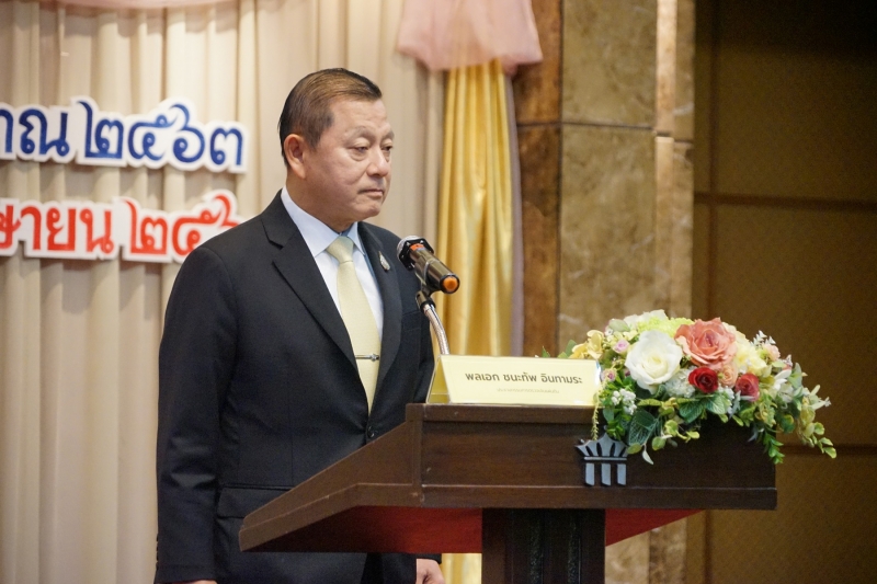 โครงการพัฒนาข้าราชการใหม่ ปีงบประมาณ 2563 รุ่นที่ 1