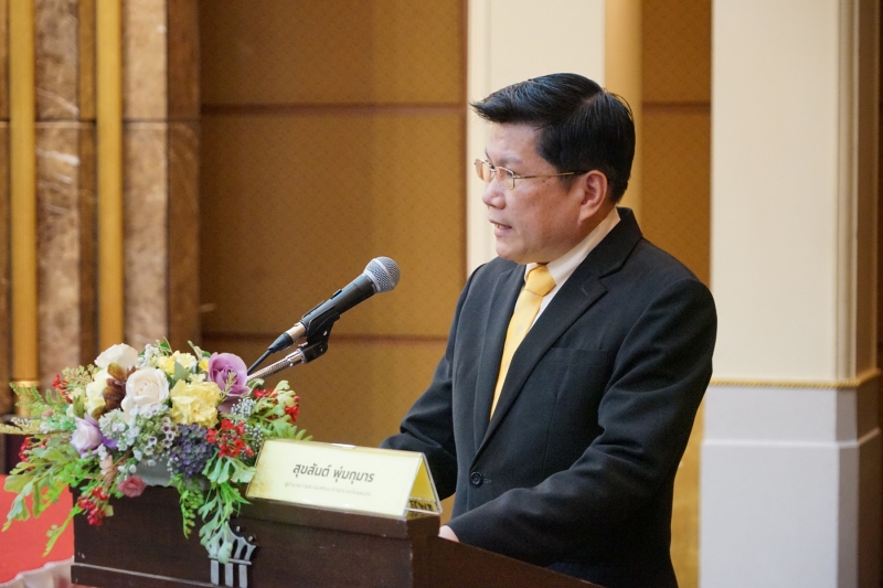 โครงการพัฒนาข้าราชการใหม่ ปีงบประมาณ 2563 รุ่นที่ 1