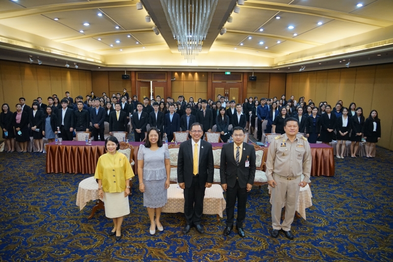 โครงการพัฒนาข้าราชการใหม่ ปีงบประมาณ 2563 รุ่นที่ 1