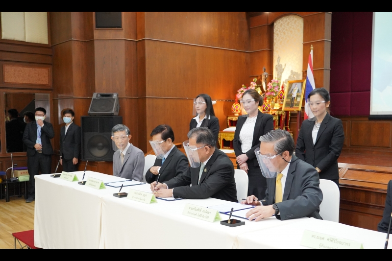 พิธีลงนามบันทึกข้อตกลงว่าด้วยความร่วมมือในการป้องกันและปราบปรามปัญหาการทุจริต และพิธีลงนามข้อตกลงคุณธรรม 