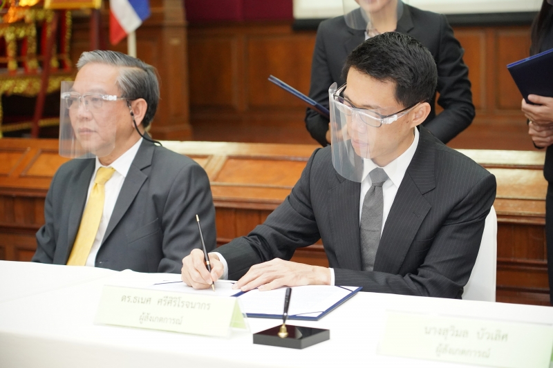 พิธีลงนามบันทึกข้อตกลงว่าด้วยความร่วมมือในการป้องกันและปราบปรามปัญหาการทุจริต และพิธีลงนามข้อตกลงคุณธรรม 