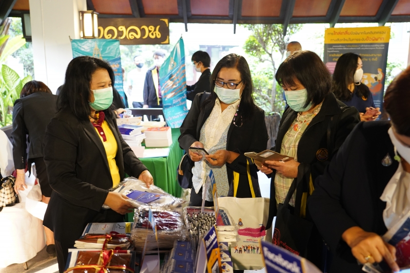 สำนักงานการตรวจเงินแผ่นดินร่วมโครงการ ผู้ตรวจการแผ่นดินสัญจรพบประชาชน ครั้งที่ 43 ณ จังหวัดลำปาง