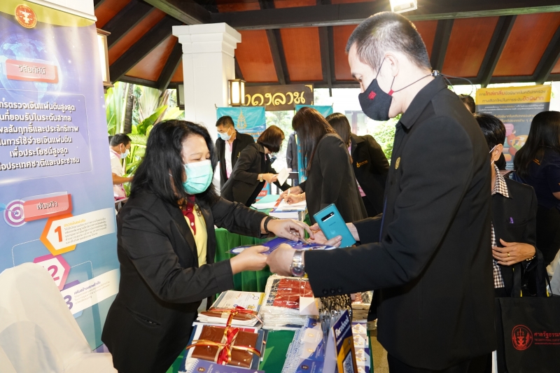 สำนักงานการตรวจเงินแผ่นดินร่วมโครงการ ผู้ตรวจการแผ่นดินสัญจรพบประชาชน ครั้งที่ 43 ณ จังหวัดลำปาง