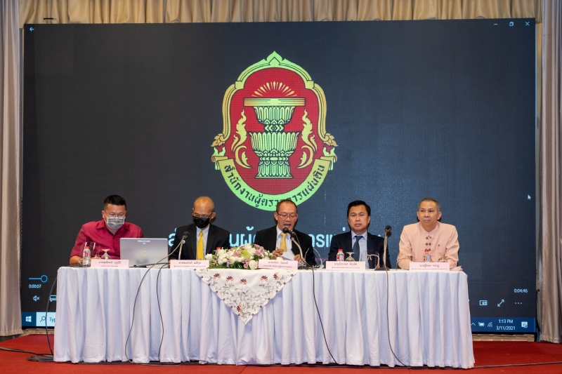 สำนักงานการตรวจเงินแผ่นดินร่วมโครงการ ผู้ตรวจการแผ่นดินสัญจรพบประชาชน ครั้งที่ 43 ณ จังหวัดลำปาง