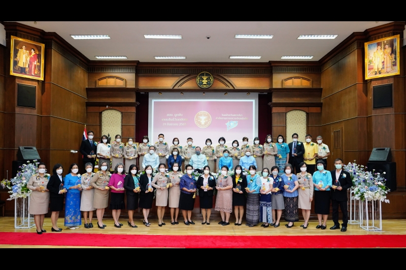 พิธีแสดงกตเวทิตาจิตแด่ผู้เกษียณอายุราชการ ประจำปีงบประมาณ 2565 ณ สำนักงานการตรวจเงินแผ่นดิน