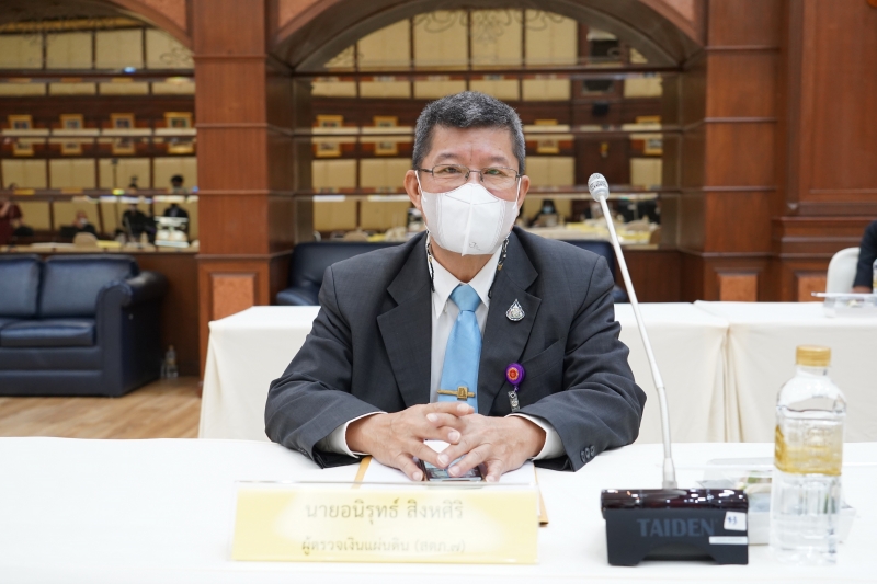 การประชุมคณะข้าราชการระดับผู้บริหาร ครั้งที่ 4/2565 ผ่านระบบออนไลน์ ณ สำนักงานการตรวจเงินแผ่นดิน