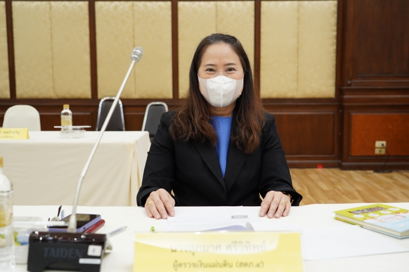 การประชุมคณะข้าราชการระดับผู้บริหาร ครั้งที่ 4/2565 ผ่านระบบออนไลน์ ณ สำนักงานการตรวจเงินแผ่นดิน