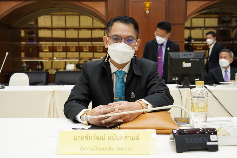 การประชุมคณะข้าราชการระดับผู้บริหาร ครั้งที่ 4/2565 ผ่านระบบออนไลน์ ณ สำนักงานการตรวจเงินแผ่นดิน