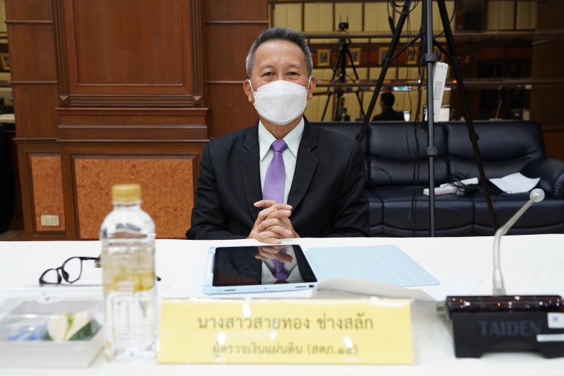 การประชุมคณะข้าราชการระดับผู้บริหาร ครั้งที่ 4/2565 ผ่านระบบออนไลน์ ณ สำนักงานการตรวจเงินแผ่นดิน