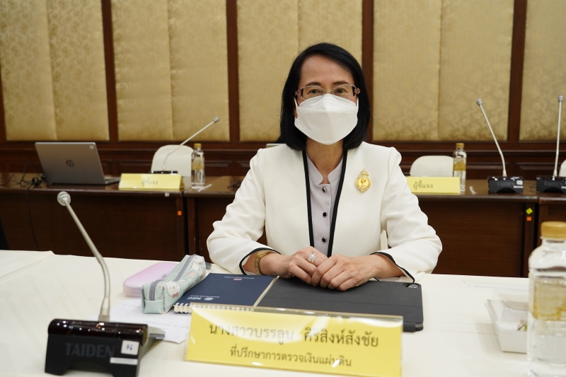 การประชุมคณะข้าราชการระดับผู้บริหาร ครั้งที่ 4/2565 ผ่านระบบออนไลน์ ณ สำนักงานการตรวจเงินแผ่นดิน