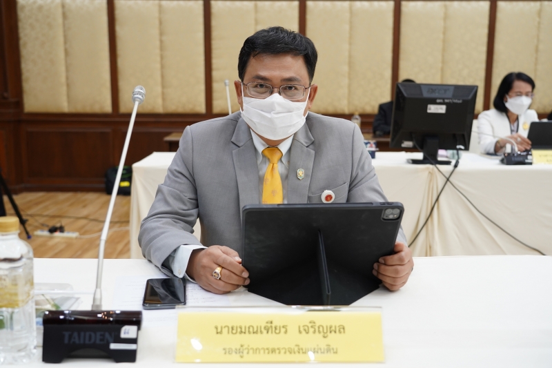 การประชุมคณะข้าราชการระดับผู้บริหาร ครั้งที่ 4/2565 ผ่านระบบออนไลน์ ณ สำนักงานการตรวจเงินแผ่นดิน