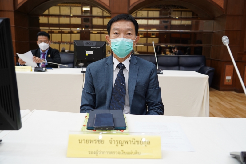 การประชุมคณะข้าราชการระดับผู้บริหาร ครั้งที่ 4/2565 ผ่านระบบออนไลน์ ณ สำนักงานการตรวจเงินแผ่นดิน