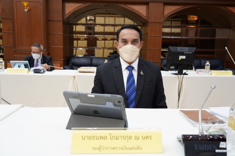 การประชุมคณะข้าราชการระดับผู้บริหาร ครั้งที่ 4/2565 ผ่านระบบออนไลน์ ณ สำนักงานการตรวจเงินแผ่นดิน