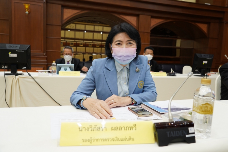 การประชุมคณะข้าราชการระดับผู้บริหาร ครั้งที่ 4/2565 ผ่านระบบออนไลน์ ณ สำนักงานการตรวจเงินแผ่นดิน