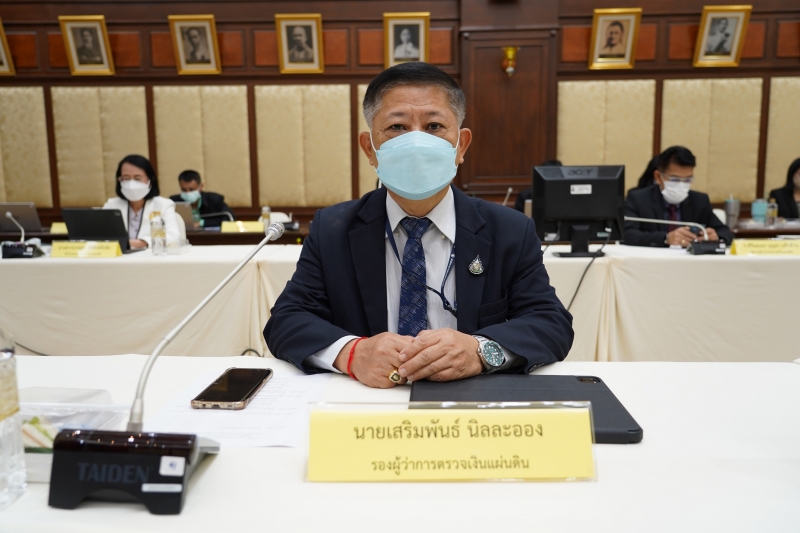 การประชุมคณะข้าราชการระดับผู้บริหาร ครั้งที่ 4/2565 ผ่านระบบออนไลน์ ณ สำนักงานการตรวจเงินแผ่นดิน