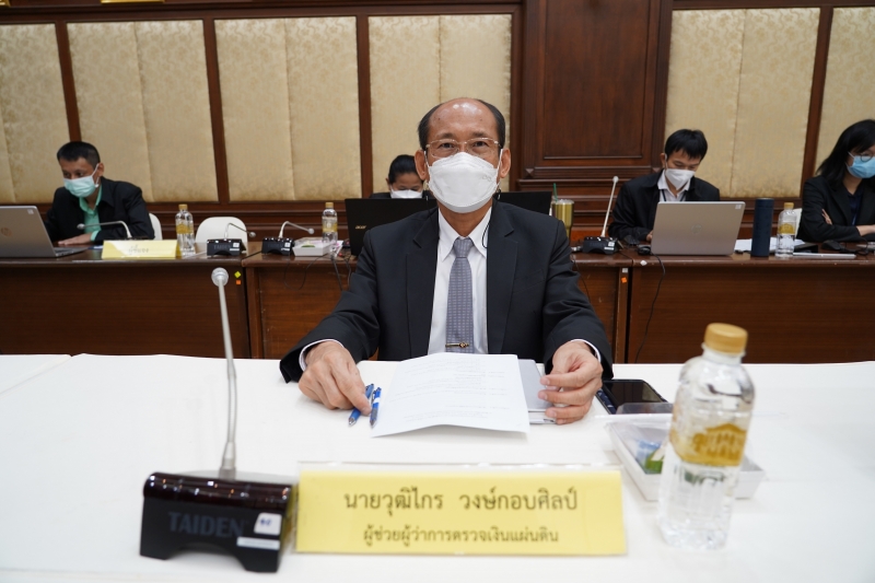 การประชุมคณะข้าราชการระดับผู้บริหาร ครั้งที่ 4/2565 ผ่านระบบออนไลน์ ณ สำนักงานการตรวจเงินแผ่นดิน