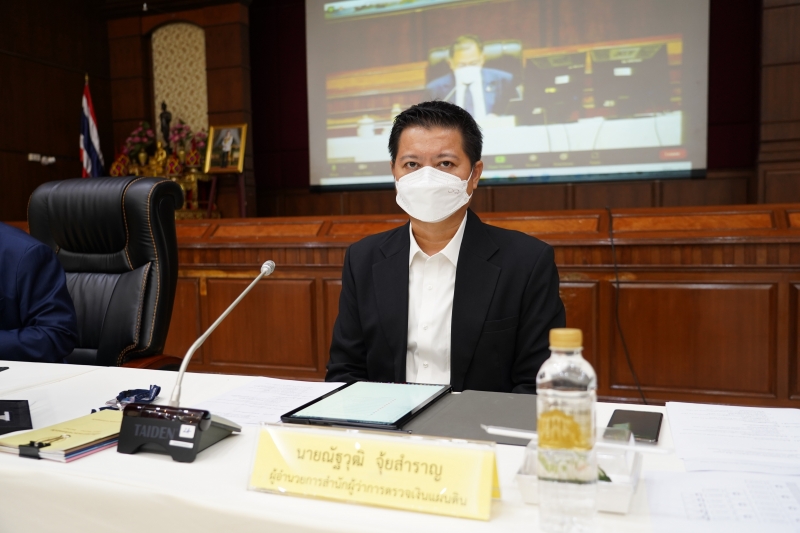 การประชุมคณะข้าราชการระดับผู้บริหาร ครั้งที่ 4/2565 ผ่านระบบออนไลน์ ณ สำนักงานการตรวจเงินแผ่นดิน