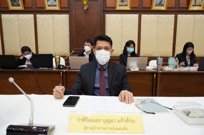 การประชุมคณะข้าราชการระดับผู้บริหาร ครั้งที่ 4/2565 ผ่านระบบออนไลน์ ณ สำนักงานการตรวจเงินแผ่นดิน