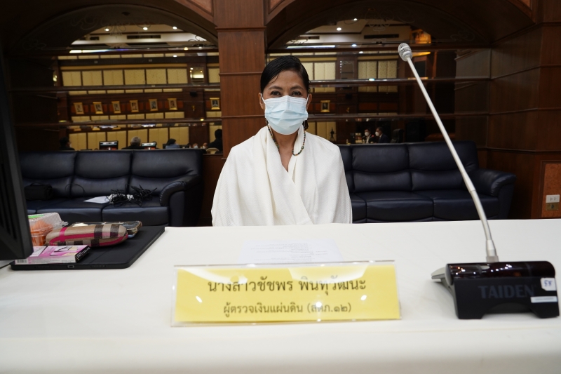 การประชุมคณะข้าราชการระดับผู้บริหาร ครั้งที่ 4/2565 ผ่านระบบออนไลน์ ณ สำนักงานการตรวจเงินแผ่นดิน