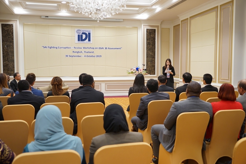 การประชุมสอบทานการประเมินผลการนำมาตรฐานการตรวจสอบระหว่างประเทศองค์การสถาบันการตรวจสอบสูงสุด