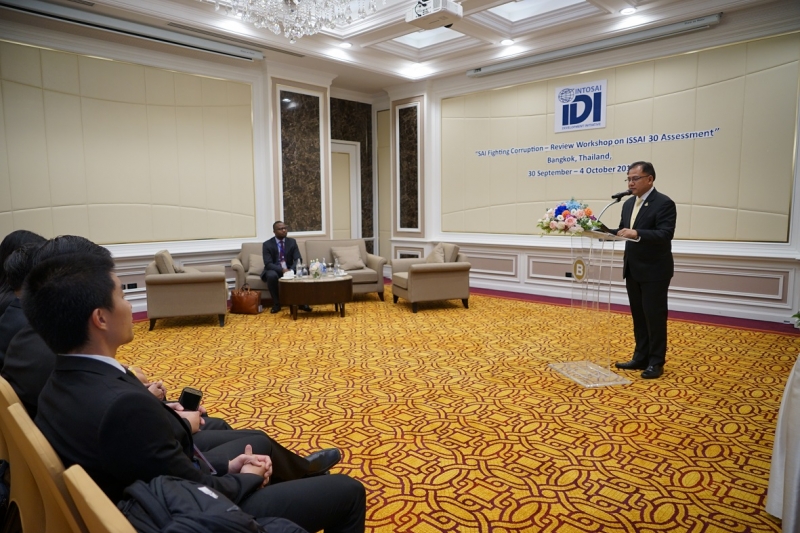 การประชุมสอบทานการประเมินผลการนำมาตรฐานการตรวจสอบระหว่างประเทศองค์การสถาบันการตรวจสอบสูงสุด