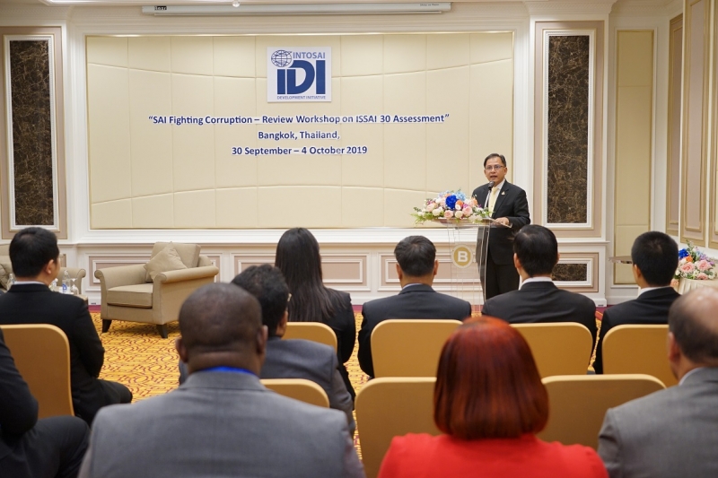 การประชุมสอบทานการประเมินผลการนำมาตรฐานการตรวจสอบระหว่างประเทศองค์การสถาบันการตรวจสอบสูงสุด