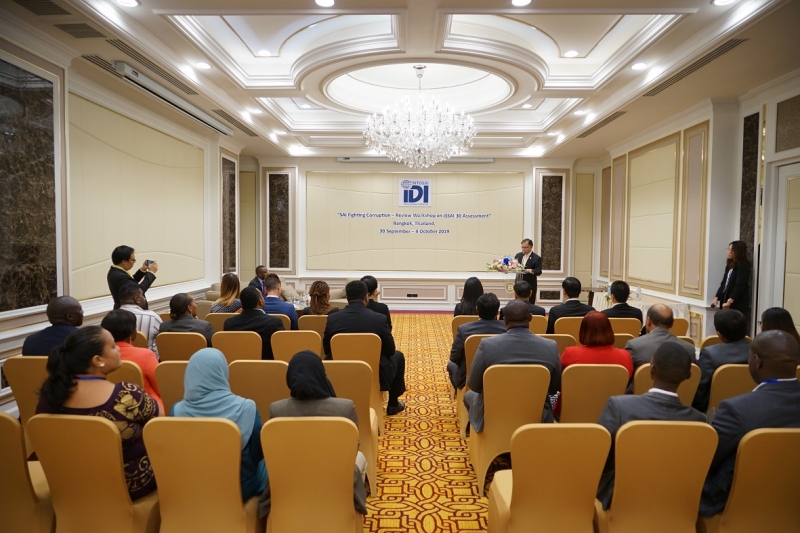 การประชุมสอบทานการประเมินผลการนำมาตรฐานการตรวจสอบระหว่างประเทศองค์การสถาบันการตรวจสอบสูงสุด