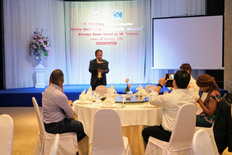 การประชุมสอบทานการประเมินผลการนำมาตรฐานการตรวจสอบระหว่างประเทศองค์การสถาบันการตรวจสอบสูงสุด