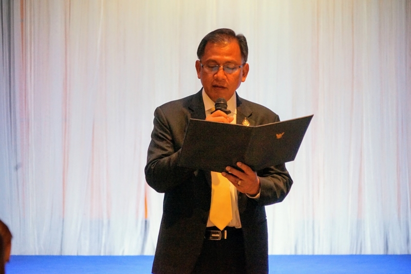 การประชุมสอบทานการประเมินผลการนำมาตรฐานการตรวจสอบระหว่างประเทศองค์การสถาบันการตรวจสอบสูงสุด