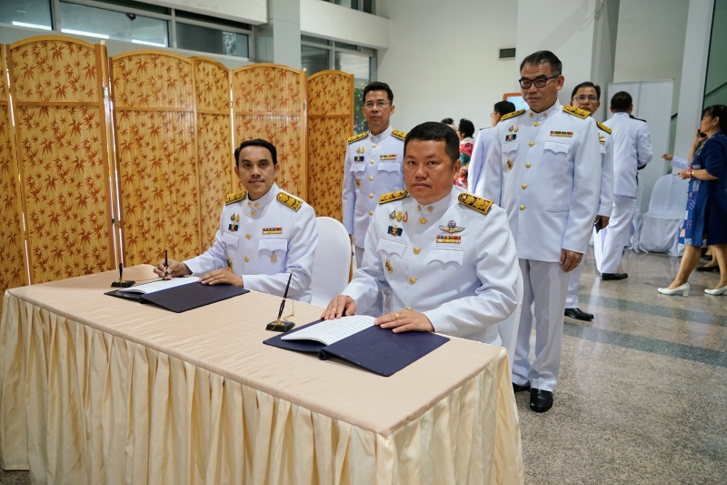 สตง. ถวายแจกันดอกไม้และลงนามถวายพระพรสมเด็จพระเจ้าน้องนางเธอ เจ้าฟ้าจุฬาภรณวลัยลักษณ์ อัครราชกุมารี