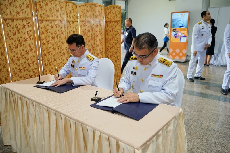 สตง. ถวายแจกันดอกไม้และลงนามถวายพระพรสมเด็จพระเจ้าน้องนางเธอ เจ้าฟ้าจุฬาภรณวลัยลักษณ์ อัครราชกุมารี