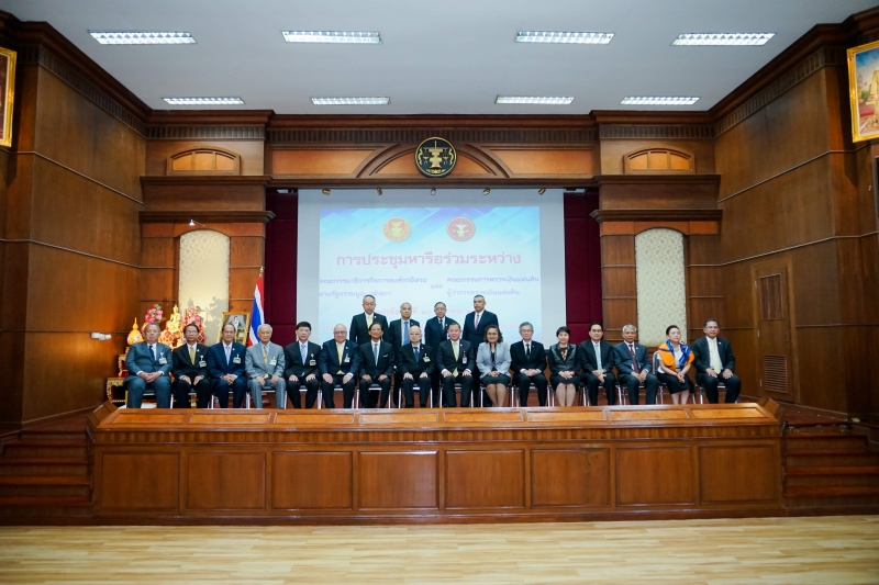 การประชุมหารือร่วมระหว่างคณะกรรมาธิการกิจการองค์กรอิสระตามรัฐธรรมนูญ วุฒิสภา และคณะกรรมการตรวจเงินแผ่นดิน  ผู้ว่าการตรวจเงินแผ่น