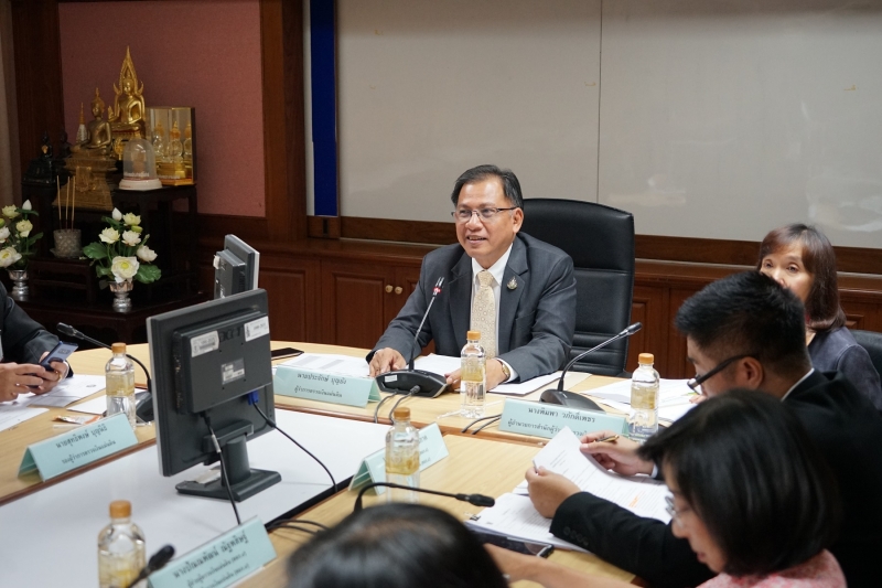 2562-10-17 การประชุมผู้ตรวจเงินแผ่นดิน ครั้งที่ 4/2562