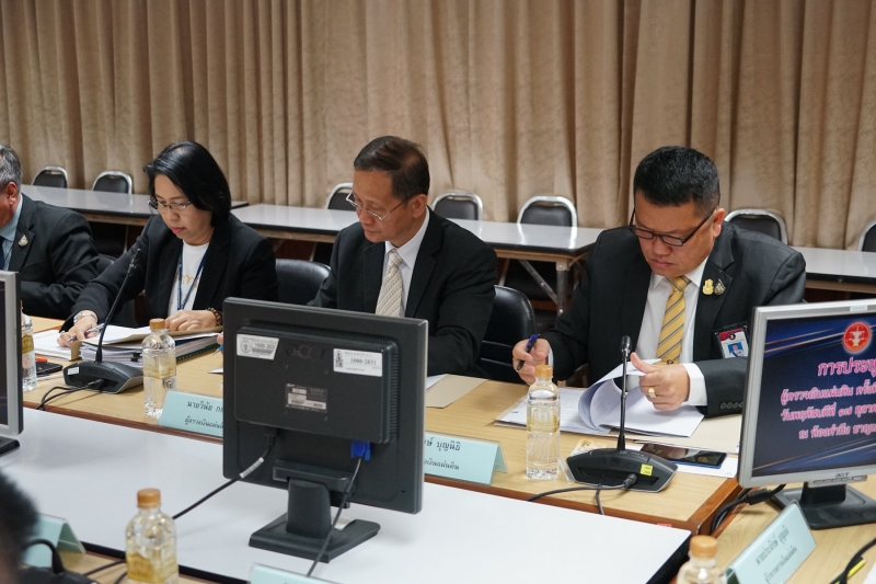 2562-10-17 การประชุมผู้ตรวจเงินแผ่นดิน ครั้งที่ 4/2562