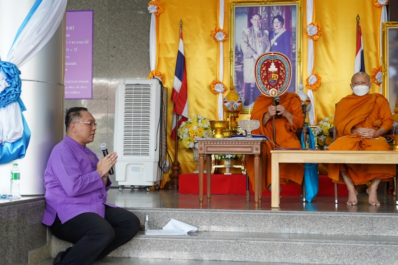  พิธีเจริญพระพุทธมนต์และทำบุญตักบาตร ถวายพระราชกุศลและถวายพระพรชัยมงคล เนื่องในโอกาสวันเฉลิมพระชนมพรรษา สมเด็จพระนางเจ้า ฯ พระบร