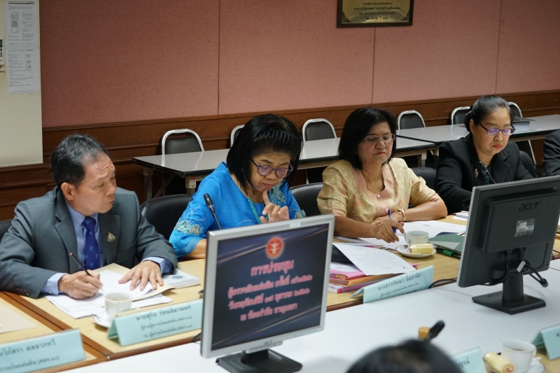 2562-10-17 การประชุมผู้ตรวจเงินแผ่นดิน ครั้งที่ 4/2562