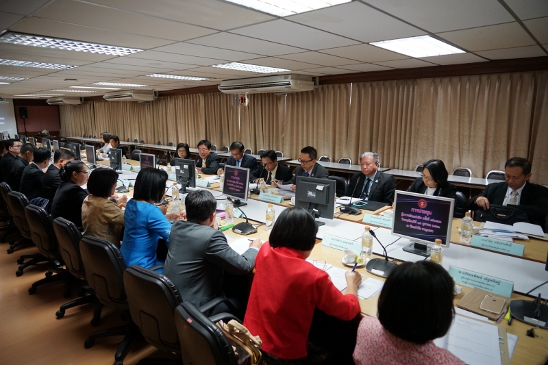 2562-10-17 การประชุมผู้ตรวจเงินแผ่นดิน ครั้งที่ 4/2562