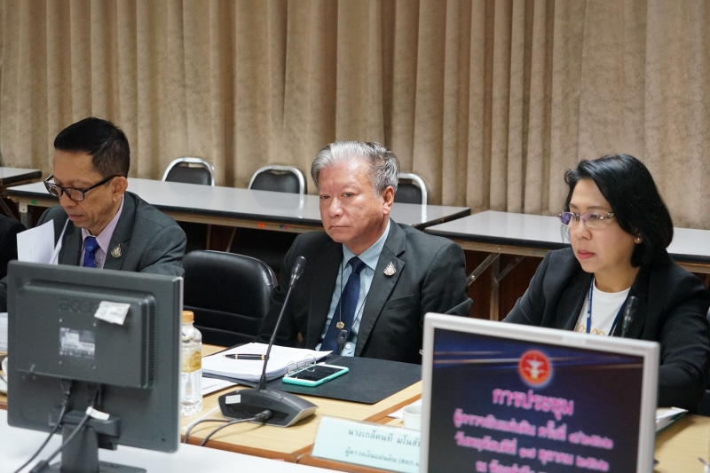2562-10-17 การประชุมผู้ตรวจเงินแผ่นดิน ครั้งที่ 4/2562