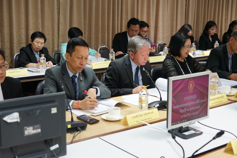 2562-10-18 การประชุมคณะข้าราชการระดับผู้บริหาร ครั้งที่ 4/2562