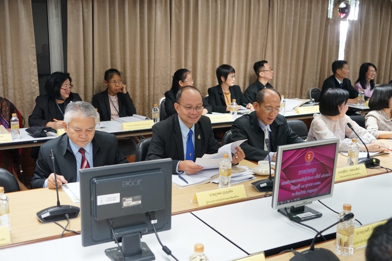 2562-10-18 การประชุมคณะข้าราชการระดับผู้บริหาร ครั้งที่ 4/2562