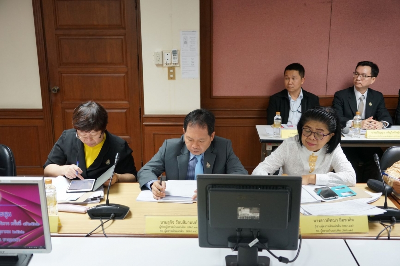 2562-10-18 การประชุมคณะข้าราชการระดับผู้บริหาร ครั้งที่ 4/2562