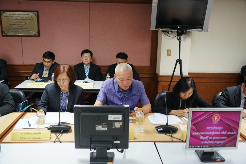 2562-10-18 การประชุมคณะข้าราชการระดับผู้บริหาร ครั้งที่ 4/2562