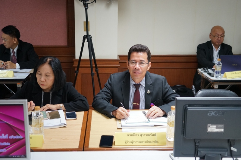 2562-10-18 การประชุมคณะข้าราชการระดับผู้บริหาร ครั้งที่ 4/2562