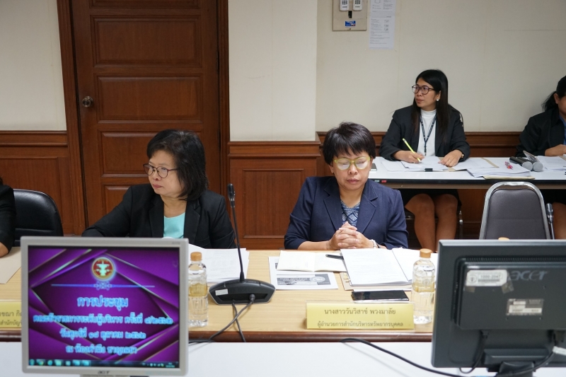 2562-10-18 การประชุมคณะข้าราชการระดับผู้บริหาร ครั้งที่ 4/2562