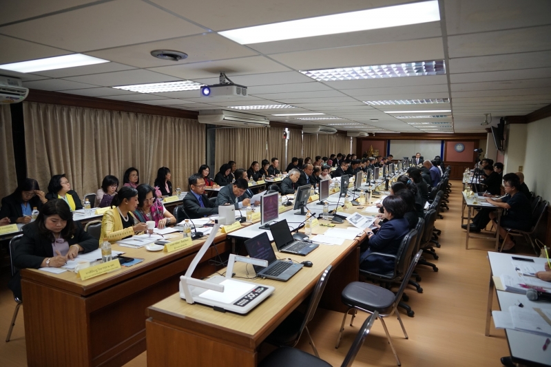 2562-10-18 การประชุมคณะข้าราชการระดับผู้บริหาร ครั้งที่ 4/2562