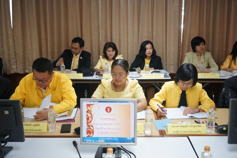 การประชุมคณะข้าราชการระดับผู้บริหาร ครั้งที่ 3 /2562