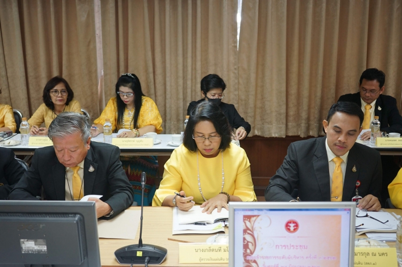 การประชุมคณะข้าราชการระดับผู้บริหาร ครั้งที่ 3 /2562