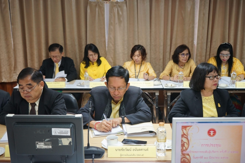 การประชุมคณะข้าราชการระดับผู้บริหาร ครั้งที่ 3 /2562