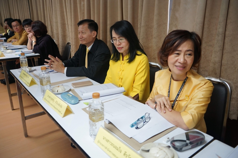 การประชุมคณะข้าราชการระดับผู้บริหาร ครั้งที่ 3 /2562