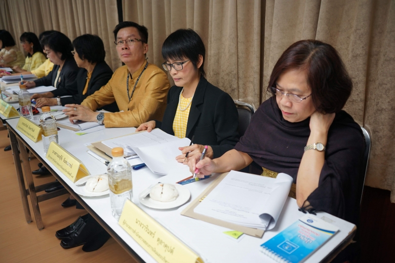 การประชุมคณะข้าราชการระดับผู้บริหาร ครั้งที่ 3 /2562